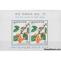 South Korea 1974 Cherries, Souvenir Sheet-Stamps-South Korea-StampPhenom