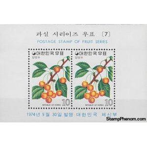 South Korea 1974 Cherries, Souvenir Sheet-Stamps-South Korea-StampPhenom