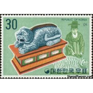 South Korea 1974 Eu, crouching tiger-Stamps-South Korea-StampPhenom