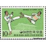 South Korea 1974 First Asian Taekwondo Games-Stamps-South Korea-StampPhenom