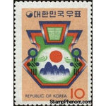 South Korea 1974 Good-luck Purse-Stamps-South Korea-StampPhenom