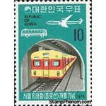 South Korea 1974 Inauguration of Seoul subway-Stamps-South Korea-StampPhenom