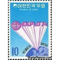 South Korea 1974 International Christian Congress EXPLO ´74, Blue Multi-Stamps-South Korea-StampPhenom