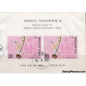 South Korea 1974 Kaikeum, 2-stringed fiddle, Souvenir Sheet-Stamps-South Korea-StampPhenom