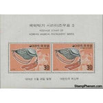 South Korea 1974 Nagak, shell trumpet, Souvenir Sheet-Stamps-South Korea-StampPhenom