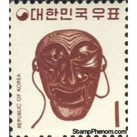 South Korea 1974 Old man´s mask-Stamps-South Korea-StampPhenom