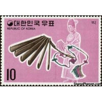 South Korea 1974 Pak, clappers-Stamps-South Korea-StampPhenom