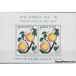 South Korea 1974 Pears, Souvenir Sheet-Stamps-South Korea-StampPhenom