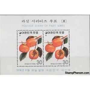 South Korea 1974 Persimmons, Souvenir Sheet-Stamps-South Korea-StampPhenom