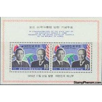 South Korea 1974 Presidents Park and Gerald R. Ford, Souvenir Sheet-Stamps-South Korea-StampPhenom