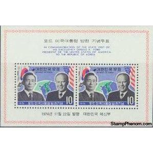 South Korea 1974 Presidents Park and Gerald R. Ford, Souvenir Sheet-Stamps-South Korea-StampPhenom