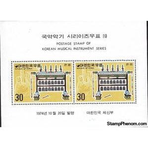 South Korea 1974 Pyenchong, bell chimes, Souvenir Sheet-Stamps-South Korea-StampPhenom