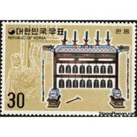 South Korea 1974 Pyenchong, bell chimes-Stamps-South Korea-StampPhenom