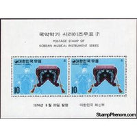 South Korea 1974 So, 16-pipe ritual instrument, Souvenir Sheet-Stamps-South Korea-StampPhenom