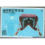 South Korea 1974 So, 16-pipe ritual instrument-Stamps-South Korea-StampPhenom