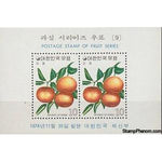 South Korea 1974 Tangerines, Souvenir Sheet-Stamps-South Korea-StampPhenom