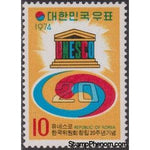 South Korea 1974 UNESCO Emblem, "20"� and Yin Yang-Stamps-South Korea-StampPhenom