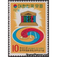 South Korea 1974 UNESCO Emblem, "20"� and Yin Yang-Stamps-South Korea-StampPhenom