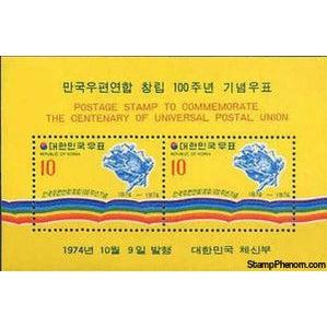 South Korea 1974 UPU Centenary, Souvenir Sheet-Stamps-South Korea-StampPhenom