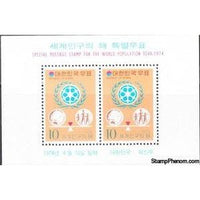 South Korea 1974 World Population Year 1974, Souvenir Sheet-Stamps-South Korea-StampPhenom