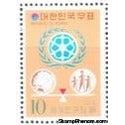 South Korea 1974 World Population Year 1974-Stamps-South Korea-StampPhenom