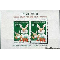 South Korea 1974 Year of the Rabbit, Souvenir Sheet-Stamps-South Korea-StampPhenom