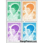 South Korea 1974 Yook Young Soo (1925-1974), wife of Pres. Park, 4x10w-Stamps-South Korea-StampPhenom