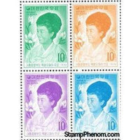 South Korea 1974 Yook Young Soo (1925-1974), wife of Pres. Park, 4x10w-Stamps-South Korea-StampPhenom