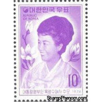 South Korea 1974 Yook Young Soo (1925-1974), wife of Pres. Park, Blue Violet-Stamps-South Korea-StampPhenom