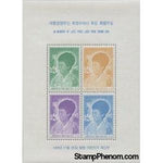 South Korea 1974 Yook Young Soo (1925-1974), wife of Pres. Park, Souvenir Sheet-Stamps-South Korea-StampPhenom