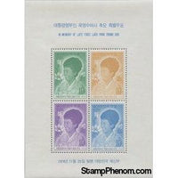 South Korea 1974 Yook Young Soo (1925-1974), wife of Pres. Park, Souvenir Sheet-Stamps-South Korea-StampPhenom