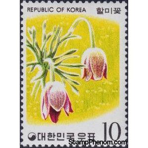 South Korea 1975 Anemones-Stamps-South Korea-StampPhenom