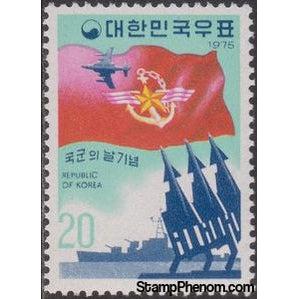 South Korea 1975 Armed Forces Flag and Missiles-Stamps-South Korea-StampPhenom