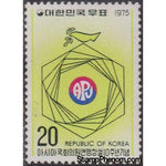 South Korea 1975 Asian Parliamentary Union, 10th anniv.