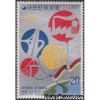 South Korea 1975 Balloons with Symbols of Development over Map-Stamps-South Korea-StampPhenom