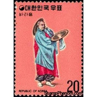 South Korea 1975 Bara dance-Stamps-South Korea-StampPhenom