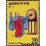 South Korea 1975 Buddhist drum dance-Stamps-South Korea-StampPhenom