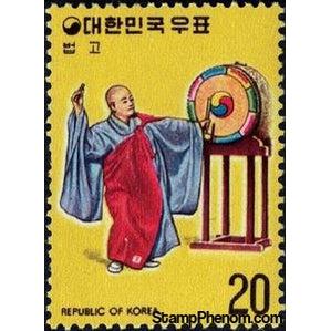 South Korea 1975 Buddhist drum dance-Stamps-South Korea-StampPhenom