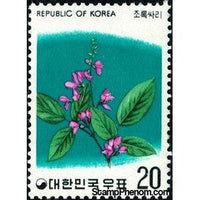 South Korea 1975 Bush clover-Stamps-South Korea-StampPhenom