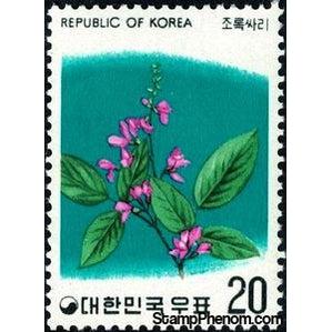 South Korea 1975 Bush clover-Stamps-South Korea-StampPhenom