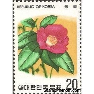 South Korea 1975 Camellia-Stamps-South Korea-StampPhenom