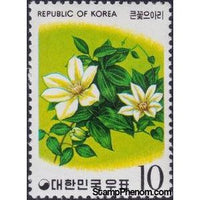 South Korea 1975 Clematis patens-Stamps-South Korea-StampPhenom