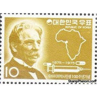 South Korea 1975 Dr. Albert Schweitzer and Map of Africa, Brown Ochre-Stamps-South Korea-StampPhenom