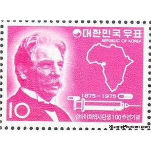 South Korea 1975 Dr. Albert Schweitzer and Map of Africa, Dark Pink Lilac-Stamps-South Korea-StampPhenom