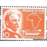 South Korea 1975 Dr. Albert Schweitzer and Map of Africa, Orange-Stamps-South Korea-StampPhenom