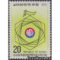 South Korea 1975 Emblem and Dove-Stamps-South Korea-StampPhenom