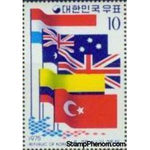 South Korea 1975 Flags, Multi b-Stamps-South Korea-StampPhenom