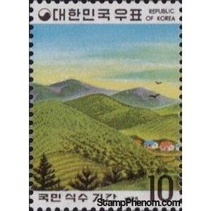 South Korea 1975 Forest and Water Resources, Multi a-Stamps-South Korea-StampPhenom