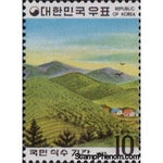 South Korea 1975 Forest and Water Resources, Multi b-Stamps-South Korea-StampPhenom