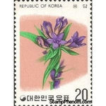 South Korea 1975 Gentian-Stamps-South Korea-StampPhenom